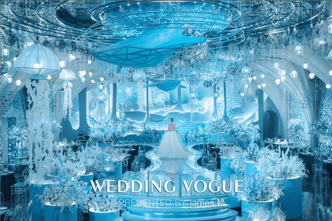 海洋之恋主题婚礼